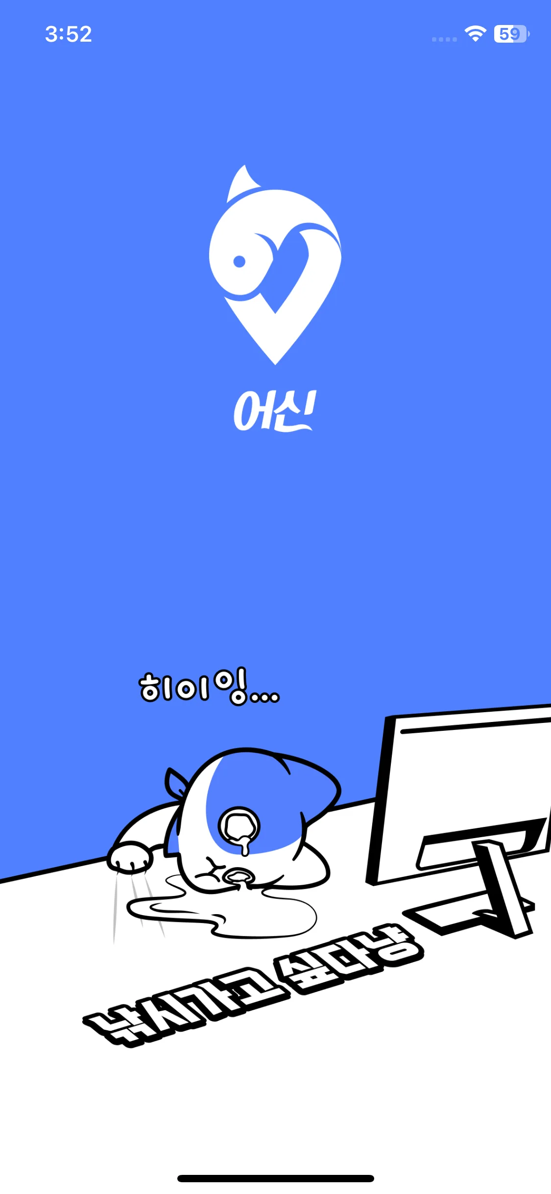 Test Image 4